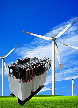 風(fēng)力發(fā)電變壓器|風(fēng)力發(fā)電勵(lì)磁變壓器|風(fēng)電場箱式變壓器